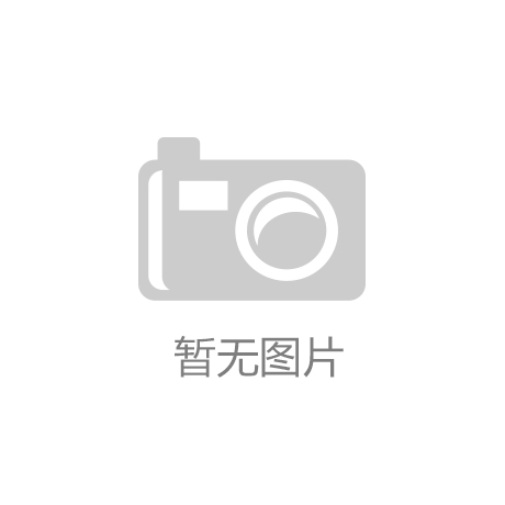 要性：职业形象与成功的关键ag旗舰厅上班