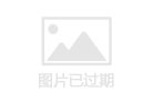 兰奢侈品精品店Banner发布No10手袋ag旗舰手机版宝姿Ports 1961米(图1)