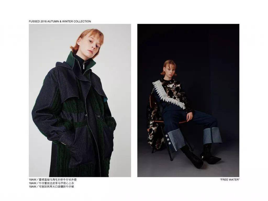 装大全+品牌简介！快来收藏！ag旗舰厅平台国内外品牌服(图15)