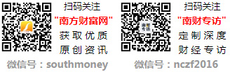 市公司希望对大家有帮助！（9月30日）a